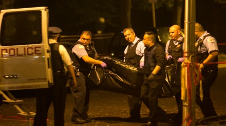 Çikaqoda atəşaçma