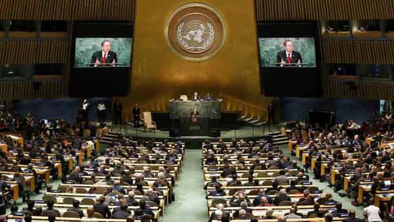 BMT BA sionist rejimin NPT-yə qatılması barədə qətnamə qəbul edib
