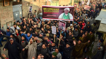 لبنان: بیروت میں نائیجیریا کے سفارت خانے کے سامنے نائیجیریا کی فوج کے مظالم کے خلاف دھرنا 