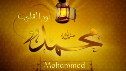 Muhammed s.a.v.s, Poslanik za sva vremena