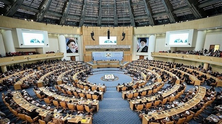 Završni komunike 30. međunarodne konferencije islamsko jedinstvo u Teheranu