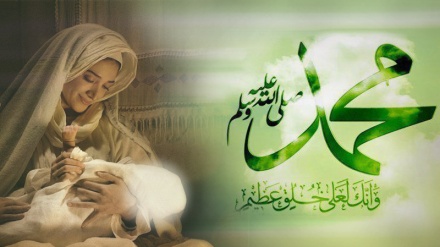 Životne ličnosti Božijeg Poslanika (s.a.v.a)