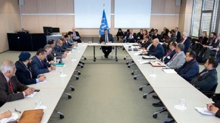 Jemenske političke grupe za formiranje nadzornog centra 