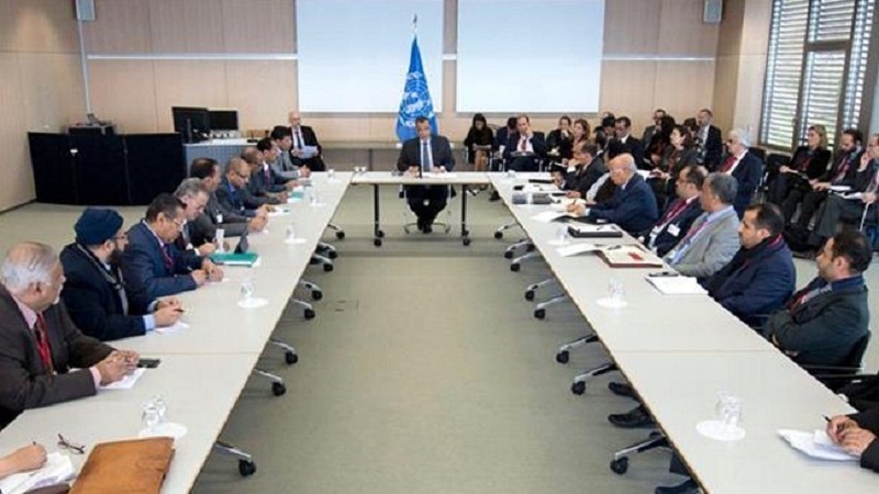 Jemenske političke grupe za formiranje nadzornog centra 