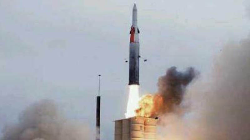 Ispaljivanje nove vrste rakete na jugu Saudijske Arabije.