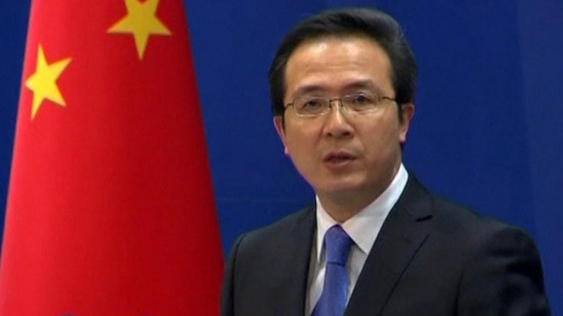 Peking će uputiti protestnu notu Vašingtonu