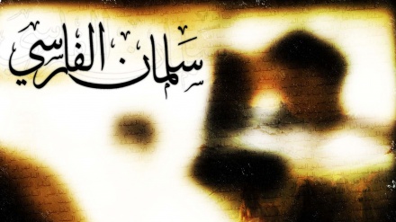 Salman Farsi, miljenik Poslanika  (s.a.v.s) i Ahli bejta (a.s)