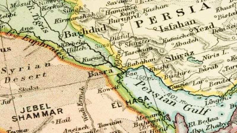 The New York Times: Ime Perzijski zaljev je historijsko ime
