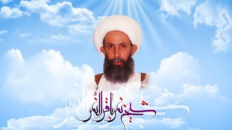 آیت اللہ باقر نمر کی شہادت پر عراقی رہنماؤں کا شدید ردعمل، بغداد میں سعودی سفارت خانہ بند کرنے کا مطالبہ