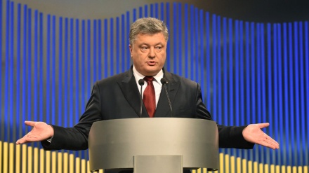 Zahtjev Petra Porošenka Ministarstvu odbrane Ukrajine