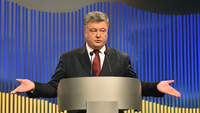 Zahtjev Petra Porošenka Ministarstvu odbrane Ukrajine