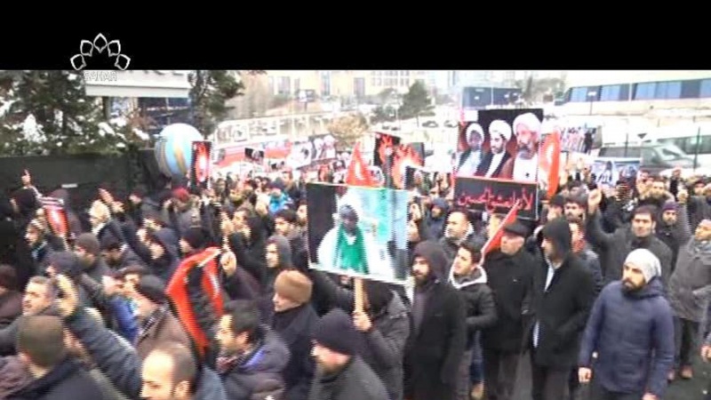 TÜRKİYƏDƏ ALİ-SƏUDA QARŞI ETİRAZ MİTİNQİ