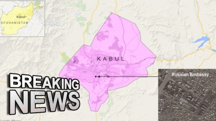 افغانستان: کابل کے سفارتی علاقے میں ہونے والے بم دھماکے میں متعدد افراد جاں بحق اور زخمی