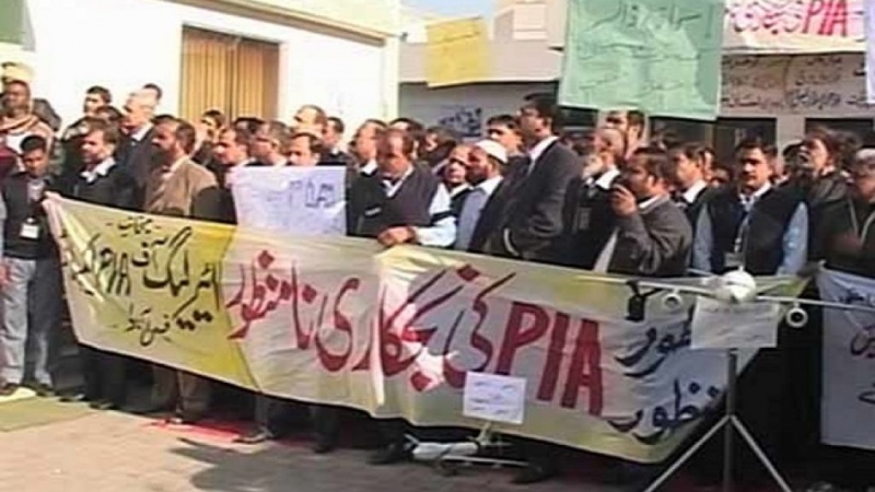 پی آئی اے کے احتجاجی ملازمین اور پولیس کے درمیان تصادم ، مرنے والوں کی تعداد دو ہوگئی