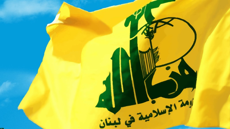 Nazivanje Hizbullaha terorističkom organizacijom je najbolji poklon cionističkom režimu