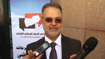 Odgođeni jemenski mirovni pregovori