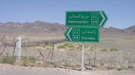 ایران پاکستان مشترکہ سرحد کو امن و دوستی کی سرحد میں تبدیل کرنے کا عزم 