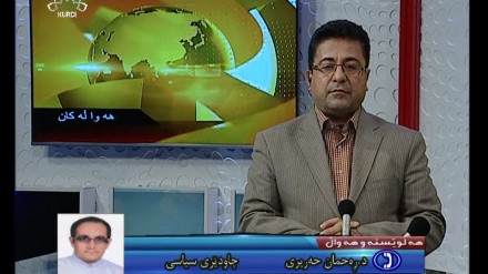 هەڵوێستە و هەواڵ 11-01-2016