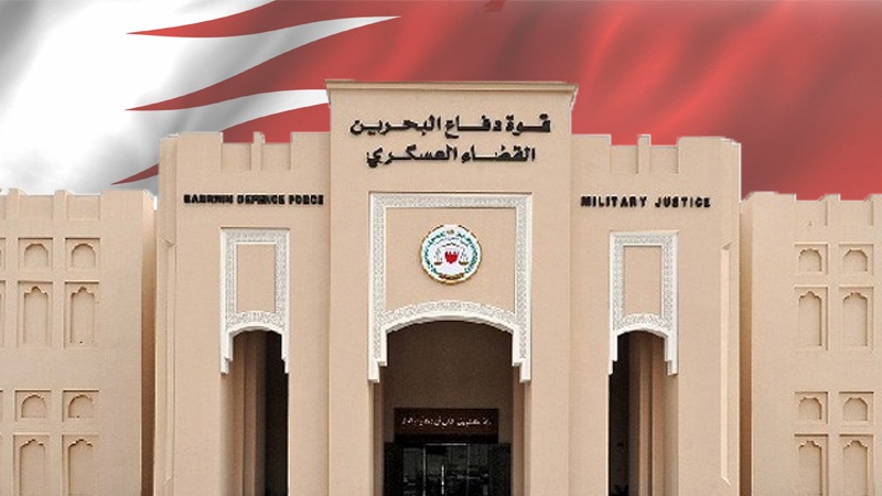 تاناشاہ آل خلیفہ نے مزید اکیاون بحرینیوں کو سزا سنائی