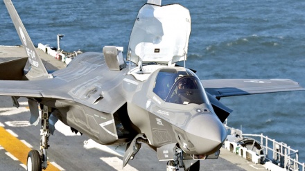 Povećanje vojne pomoći SAD-a cionističkom režimu u 2016. godini