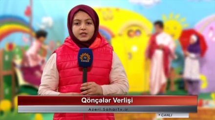 UŞAQLAR-SƏHƏR AZƏRİ