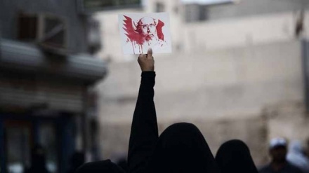 آیت اللہ نمر باقر نمر کو شہید کئے جانے کے خلاف بحرین میں پھر مظاہرے 