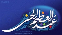 Qrafika