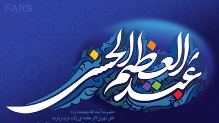 Qrafika