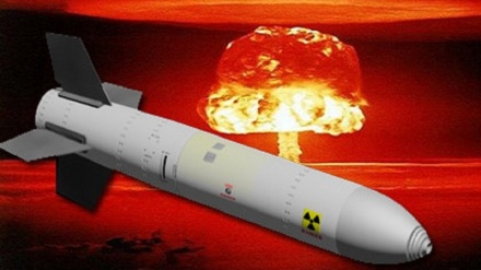 Amerikada yeni atom bombaları sınaqdan keçirilib