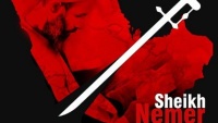ŞEYX NİMİR