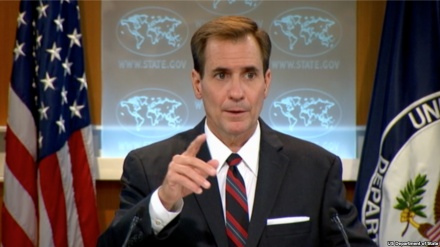 Reakcija SAD na napad Turske na Siriju