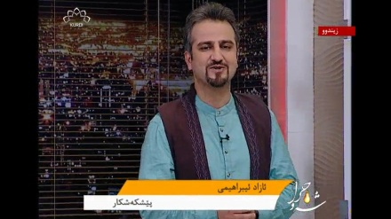 شەو چرا -  25-01-2016   