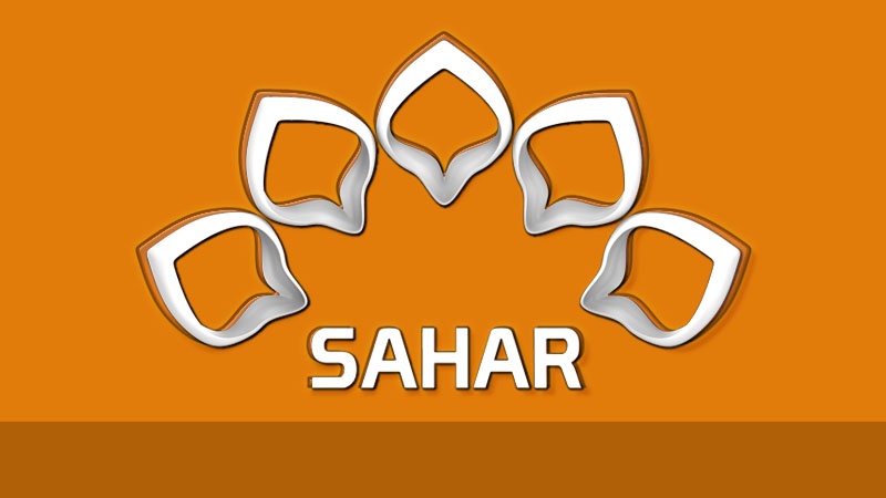 سەبارەت بە ئێمە