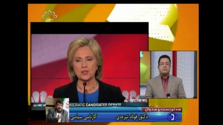هەڵوێستە و هەواڵ 30-01-2016