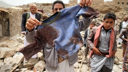 Jemenska djeca; žrtve zločina saudijske kraljevske porodice i šutnje Zapada 