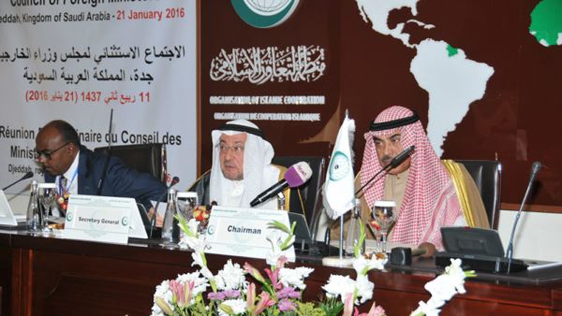 Saudijska Arabija; tenzije s Iranom i sklad sa Izraelom