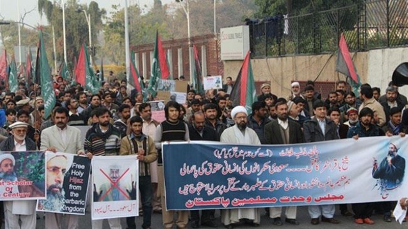 آیت اللہ باقر نمر کو شہید کئے جانے کے خلاف دنیا بھر میں احتجاج اور مظاہرے جاری 