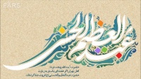 Qrafika