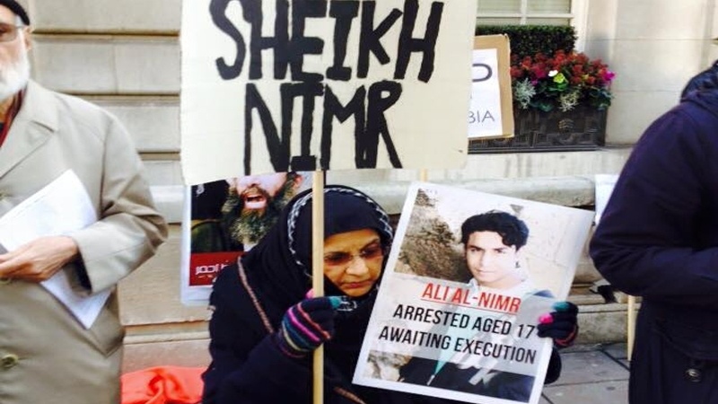  عرب ممالک کی انسانی حقوق کی تنظیموں کی جانب سے آیت اللہ باقر النمر کو دی گئی سزائے موت کی مذمت