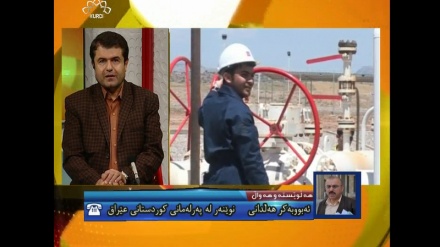 هەڵوێستە و هەواڵ 20-01-2016