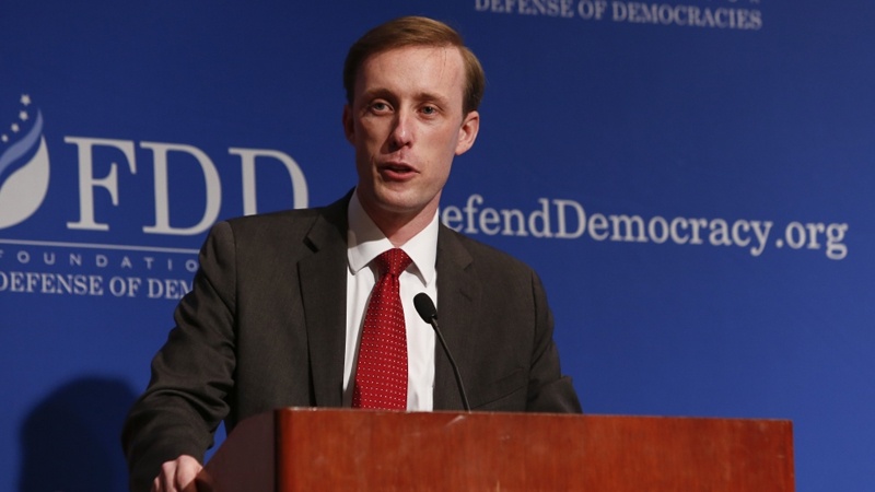 Koji američki predsjednički kandidati traže normalizaciju odnosa sa Iranom? 