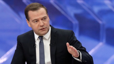 Smanjenje troškova ruskog plina Ukrajini