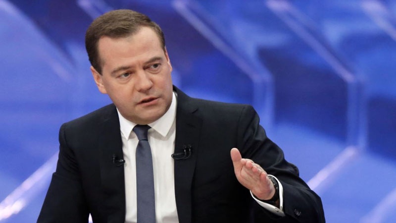 Smanjenje troškova ruskog plina Ukrajini