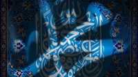                         Qrafika
