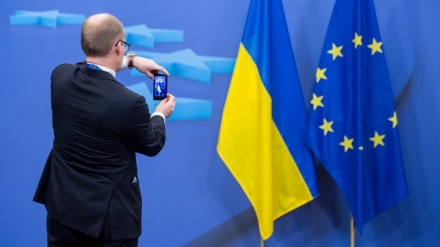Implementacija Sporazuma o slobodnoj trgovini EU-Ukrajina
