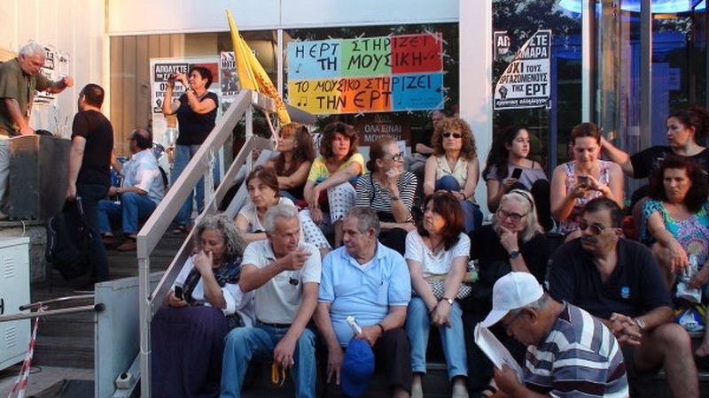 یونان میں نامہ نگاروں کی ہڑتال 