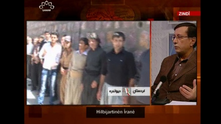 Bernameya Dengvedan 2016-02-24