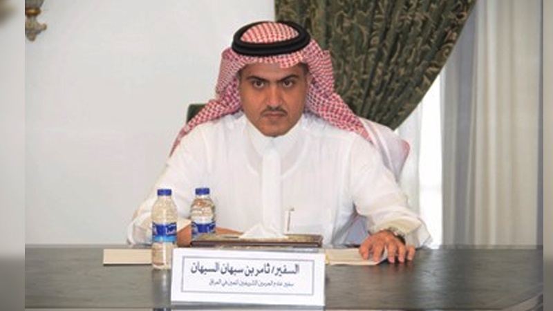 عراق میں سعودی سفیر ثامر السبھان