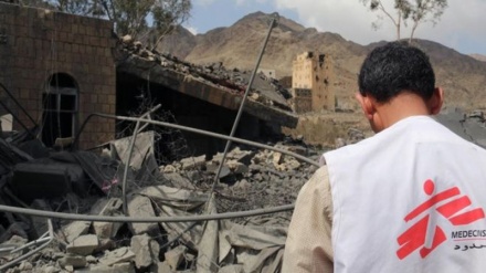 Teroristički napad u Jemenu