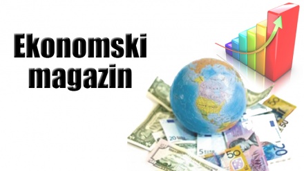 Ekonomski magazin (15.02.2016)            